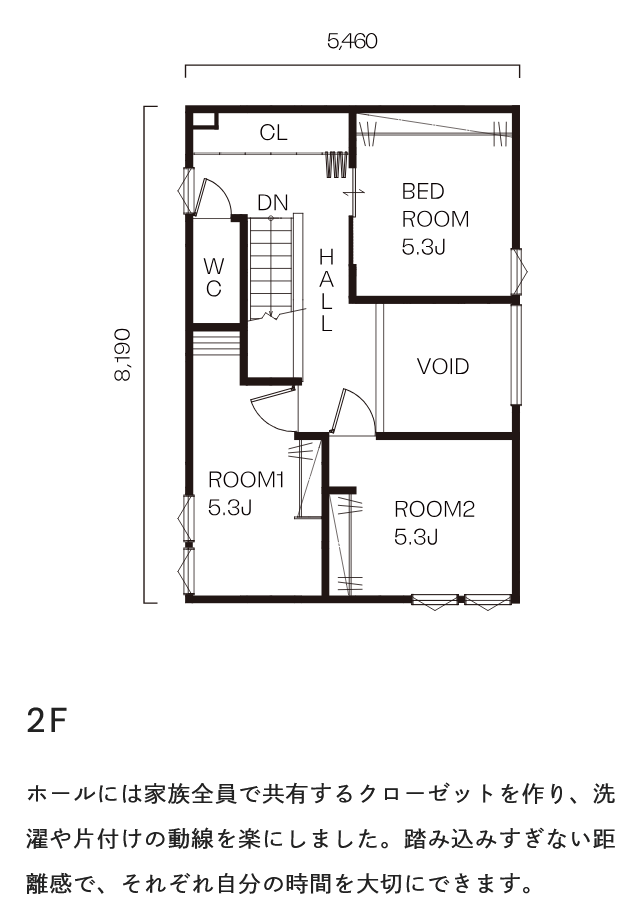 HYGGE SP11